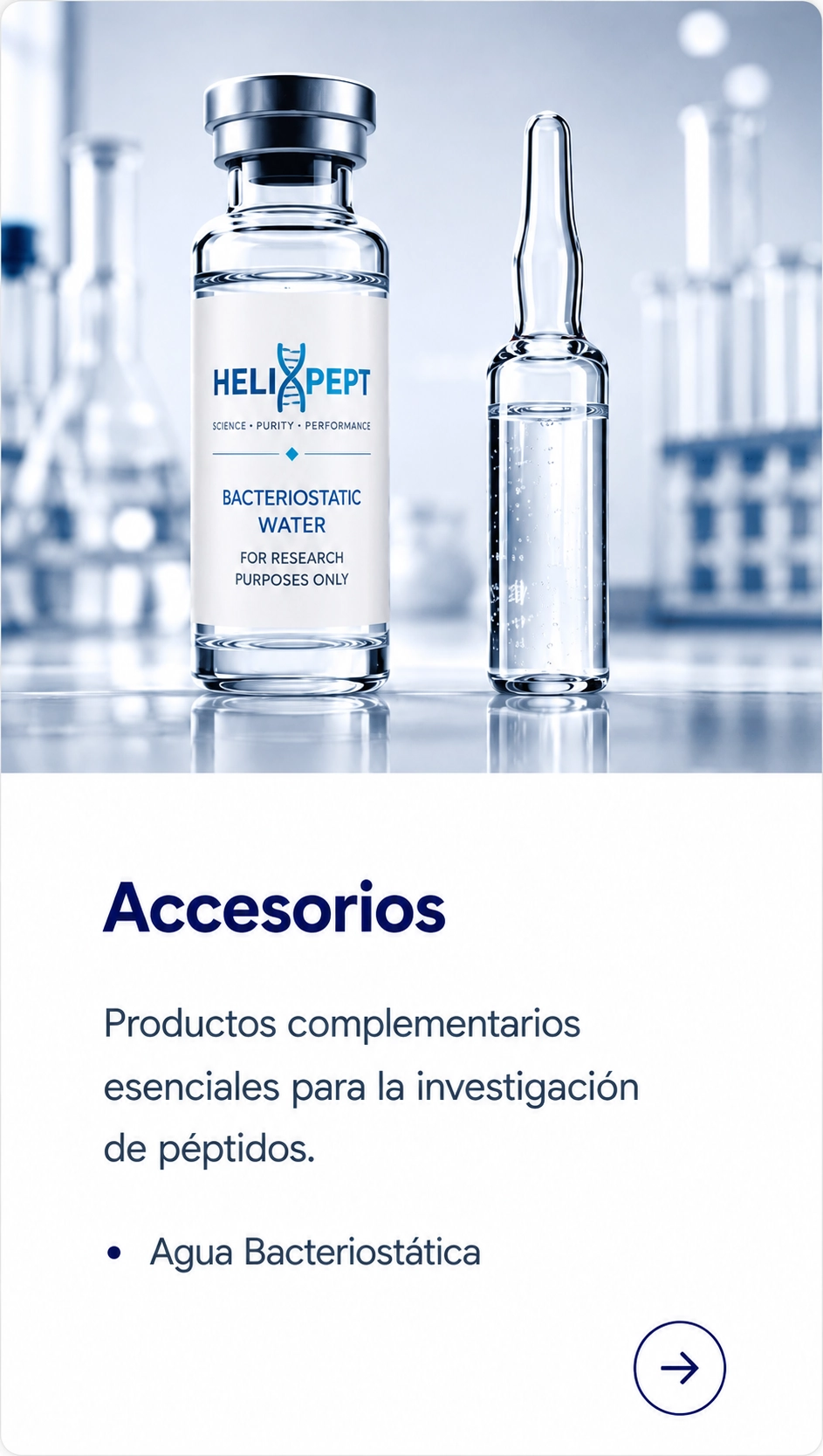 helixpept_accesorios
