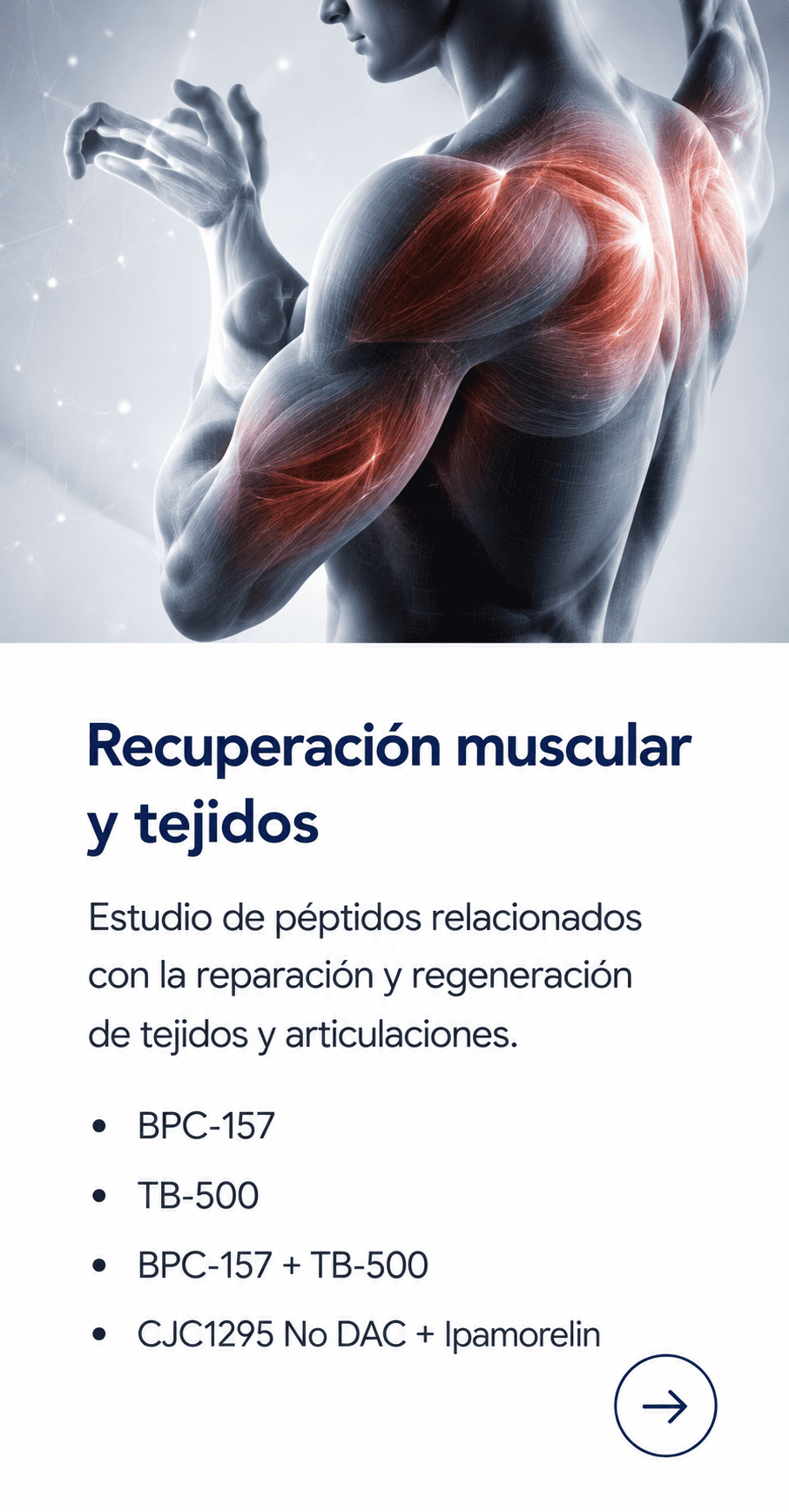 rec